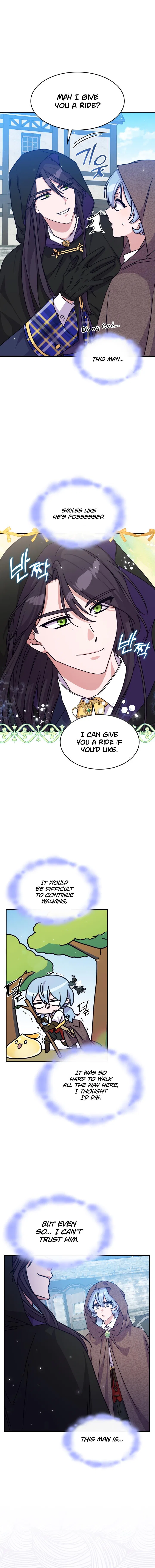 Princess Summoning the Monster Chapter 7 – Page 4