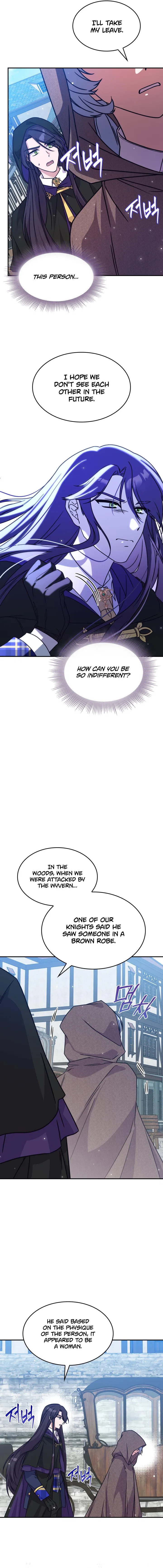 Princess Summoning the Monster Chapter 7 – Page 8