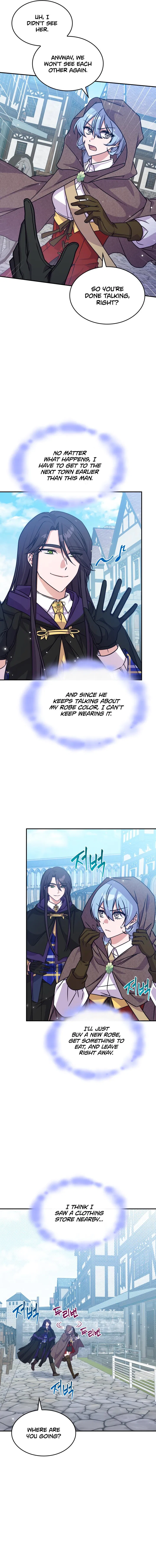 Princess Summoning the Monster Chapter 7 – Page 11