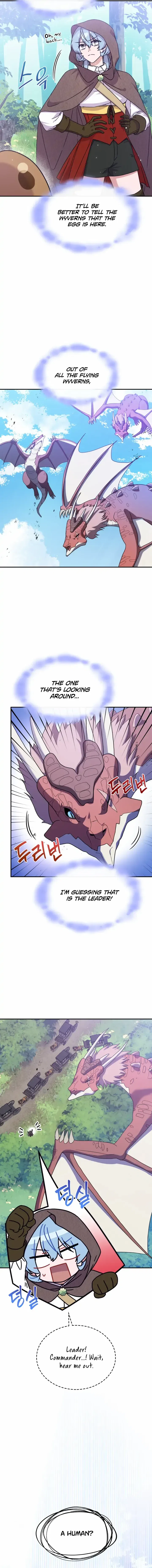 Princess Summoning the Monster Chapter 6 – Page 2