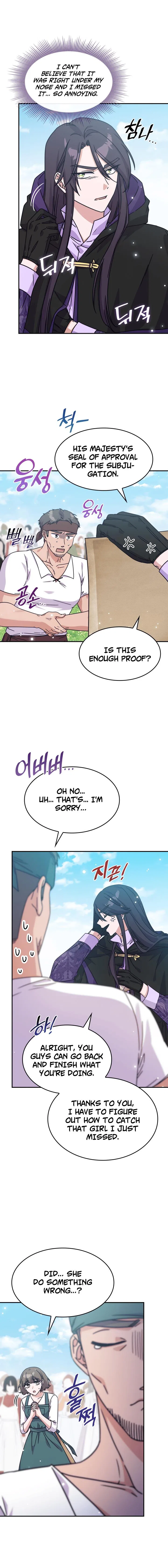 Princess Summoning the Monster Chapter 5 – Page 6