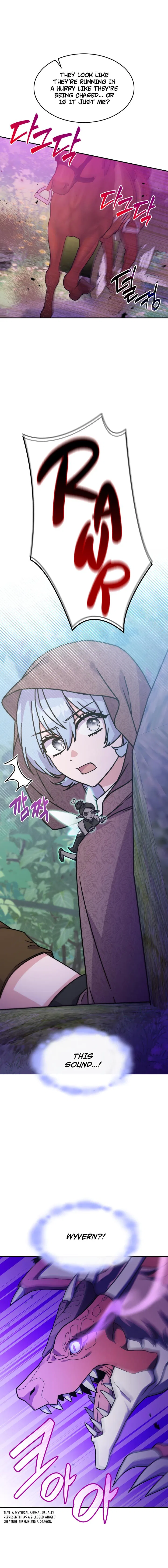 Princess Summoning the Monster Chapter 5 – Page 12
