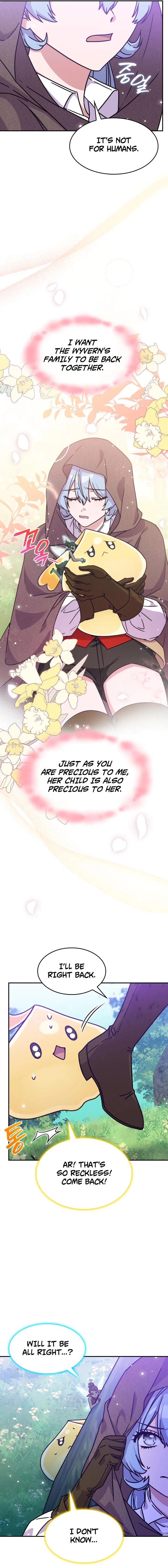 Princess Summoning the Monster Chapter 5 – Page 17