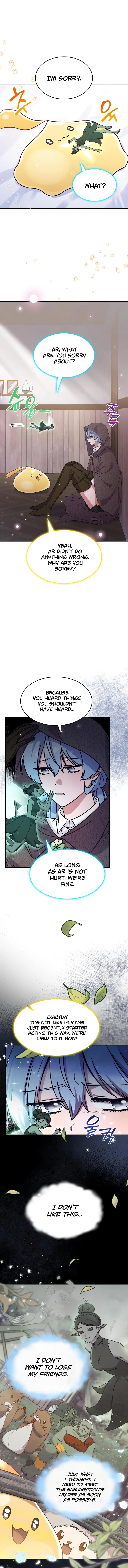 Princess Summoning the Monster Chapter 3 – Page 9