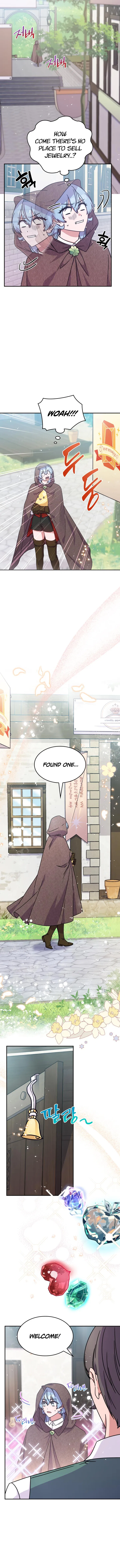 Princess Summoning the Monster Chapter 2 – Page 9