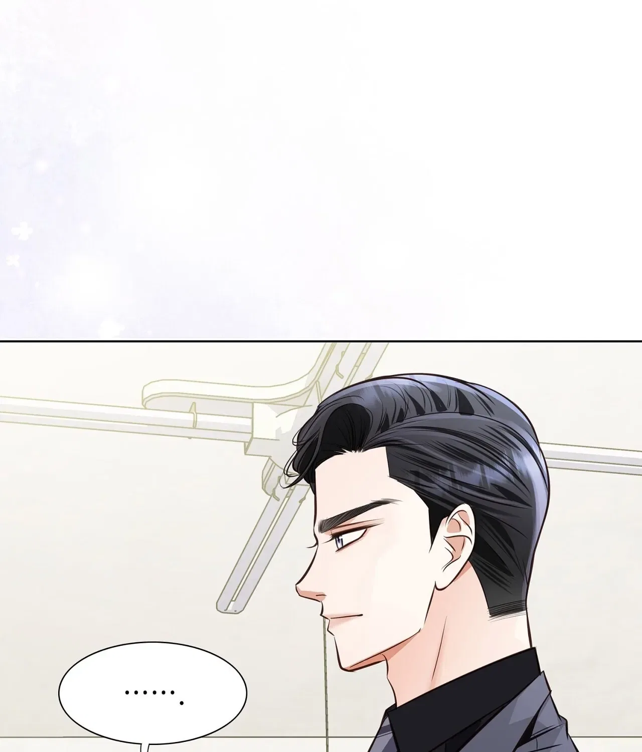 Return to Geumnak-ri Chapter 5 – Page 9