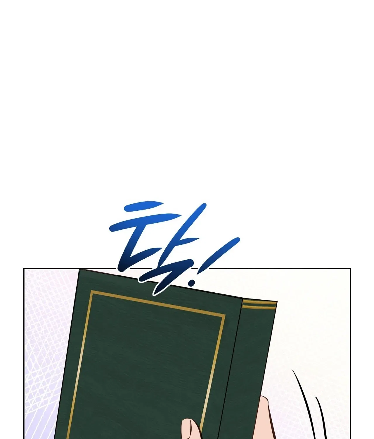 Return to Geumnak-ri Chapter 5 – Page 160