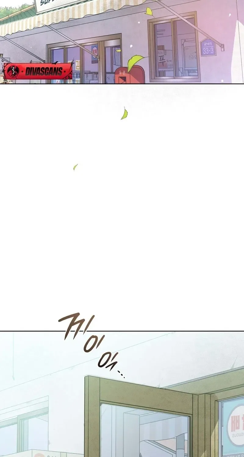 Return to Geumnak-ri Chapter 4 – Page 3