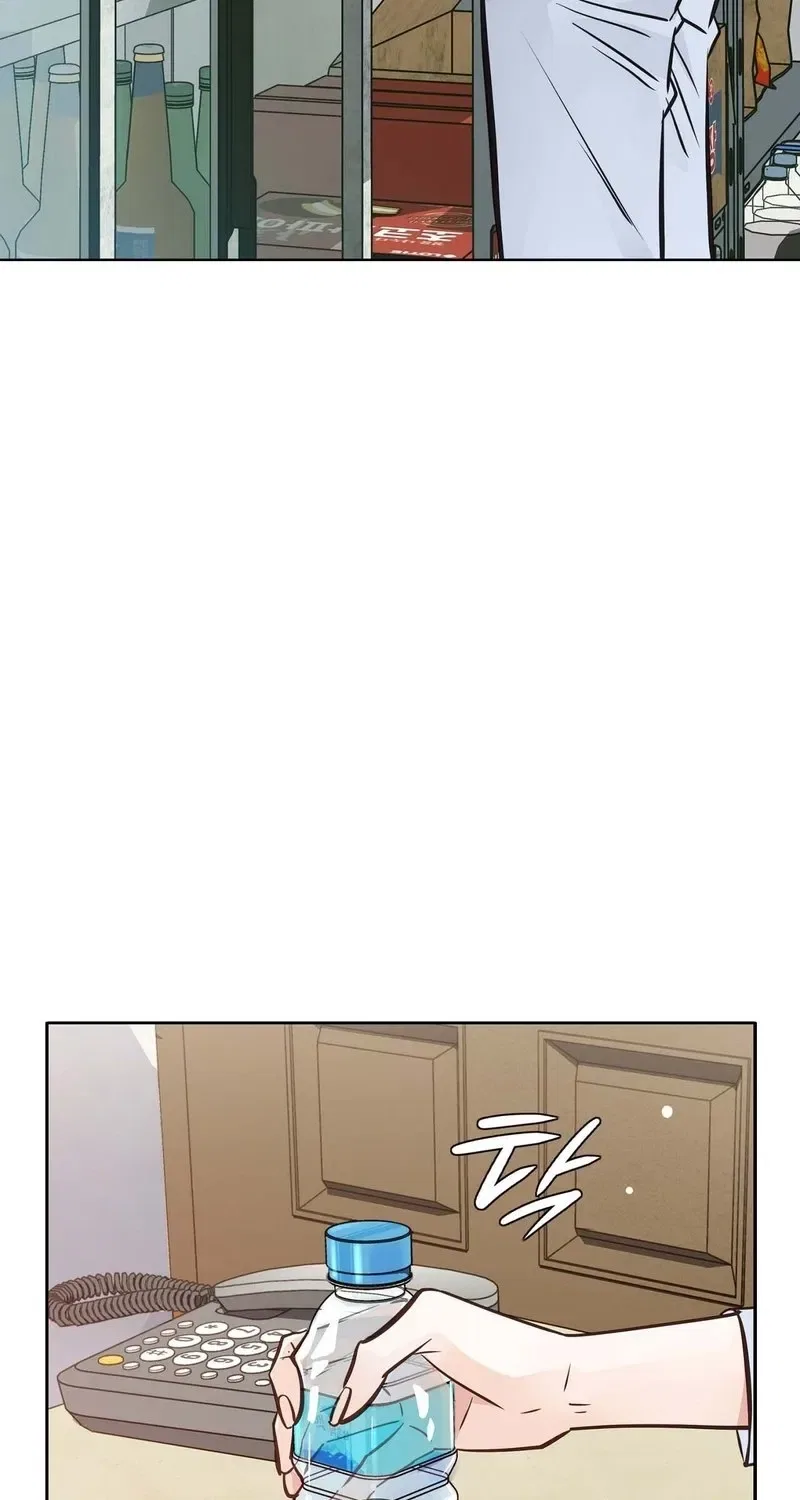 Return to Geumnak-ri Chapter 4 – Page 11