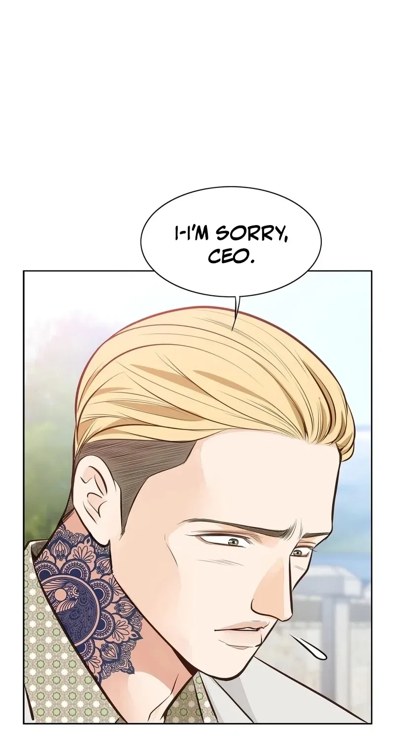 Return to Geumnak-ri Chapter 3 – Page 23