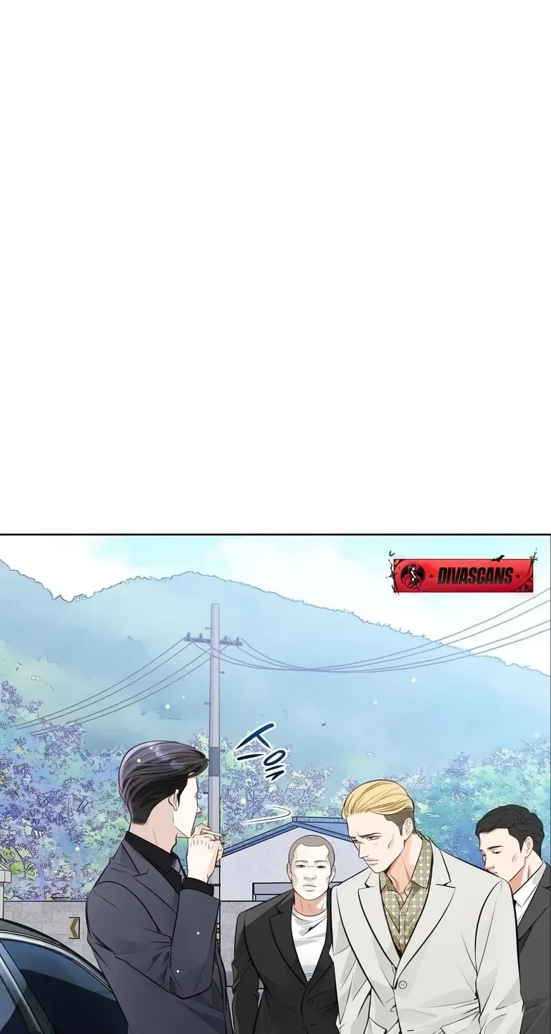 Return to Geumnak-ri Chapter 3 – Page 24