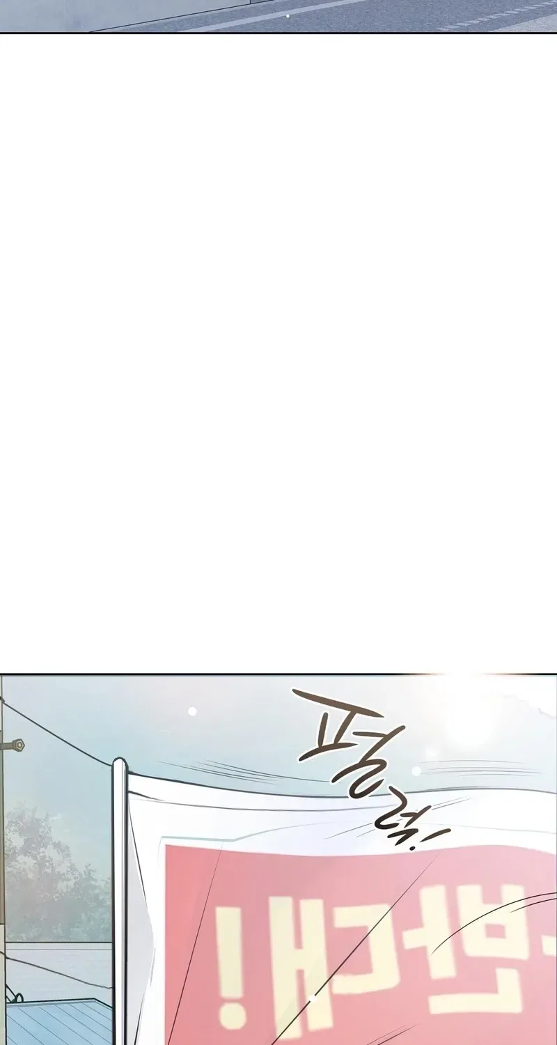 Return to Geumnak-ri Chapter 3 – Page 69
