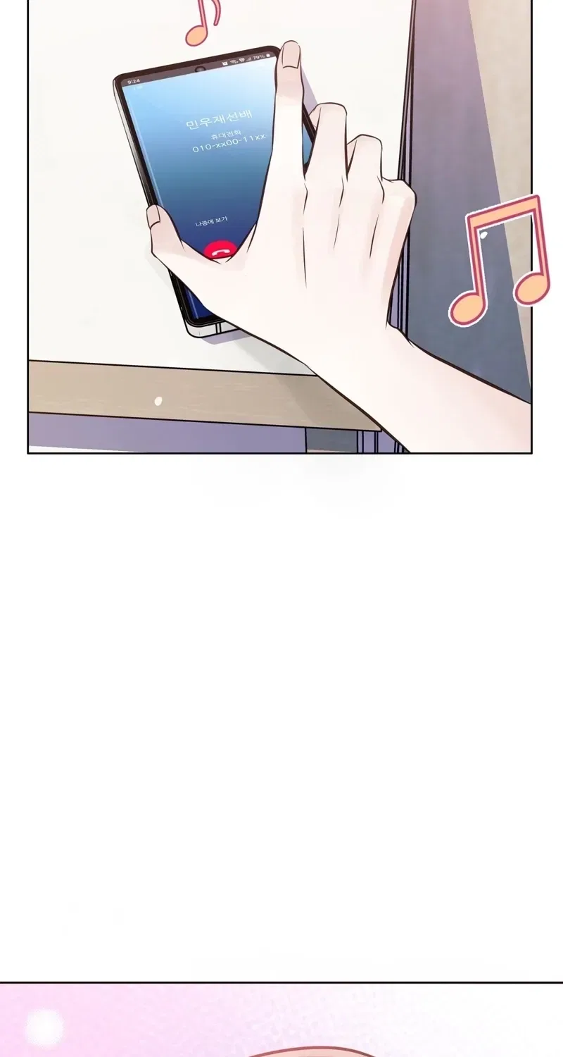 Return to Geumnak-ri Chapter 2 – Page 26