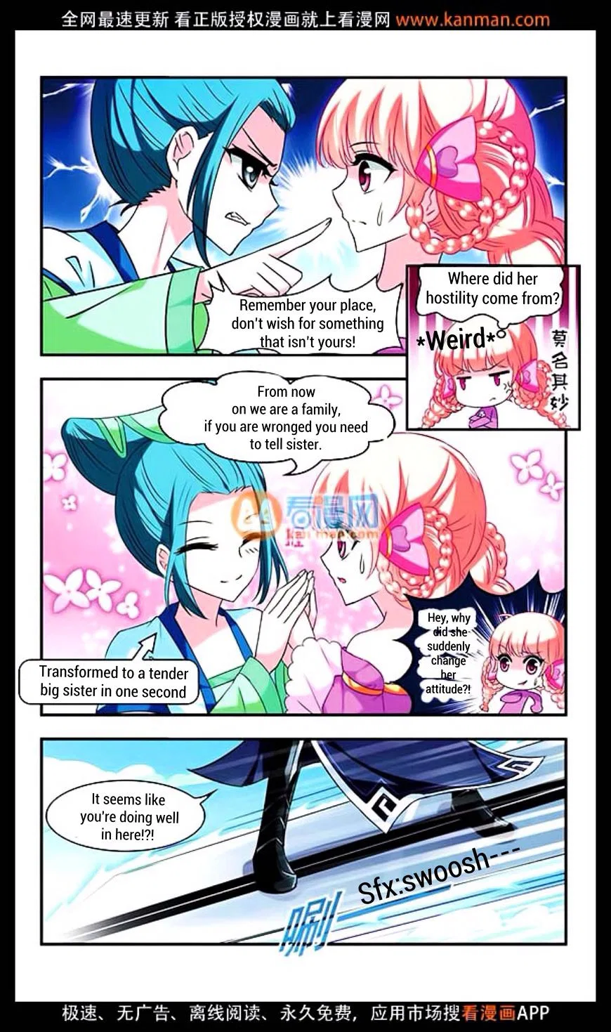 Feng Qi Cang Lan Chapter 10 – Page 6