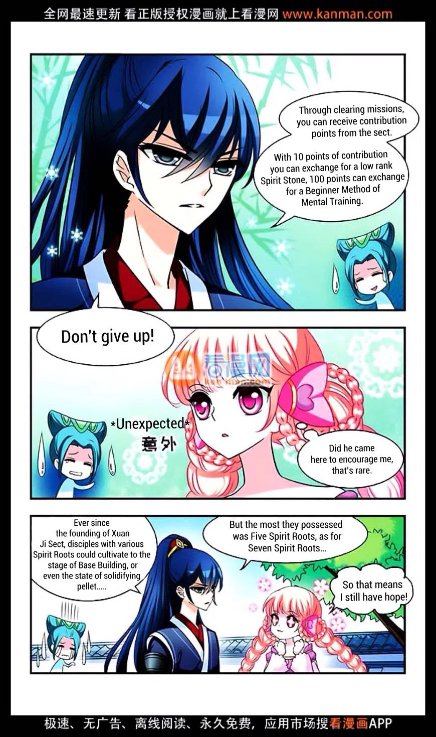 Feng Qi Cang Lan Chapter 10 – Page 9