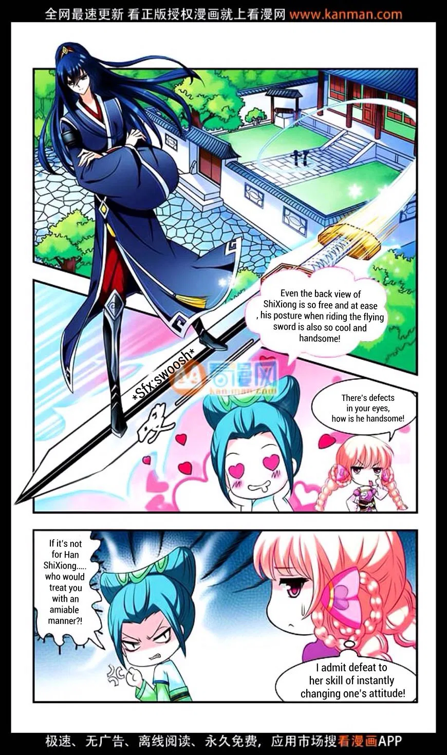 Feng Qi Cang Lan Chapter 10 – Page 11