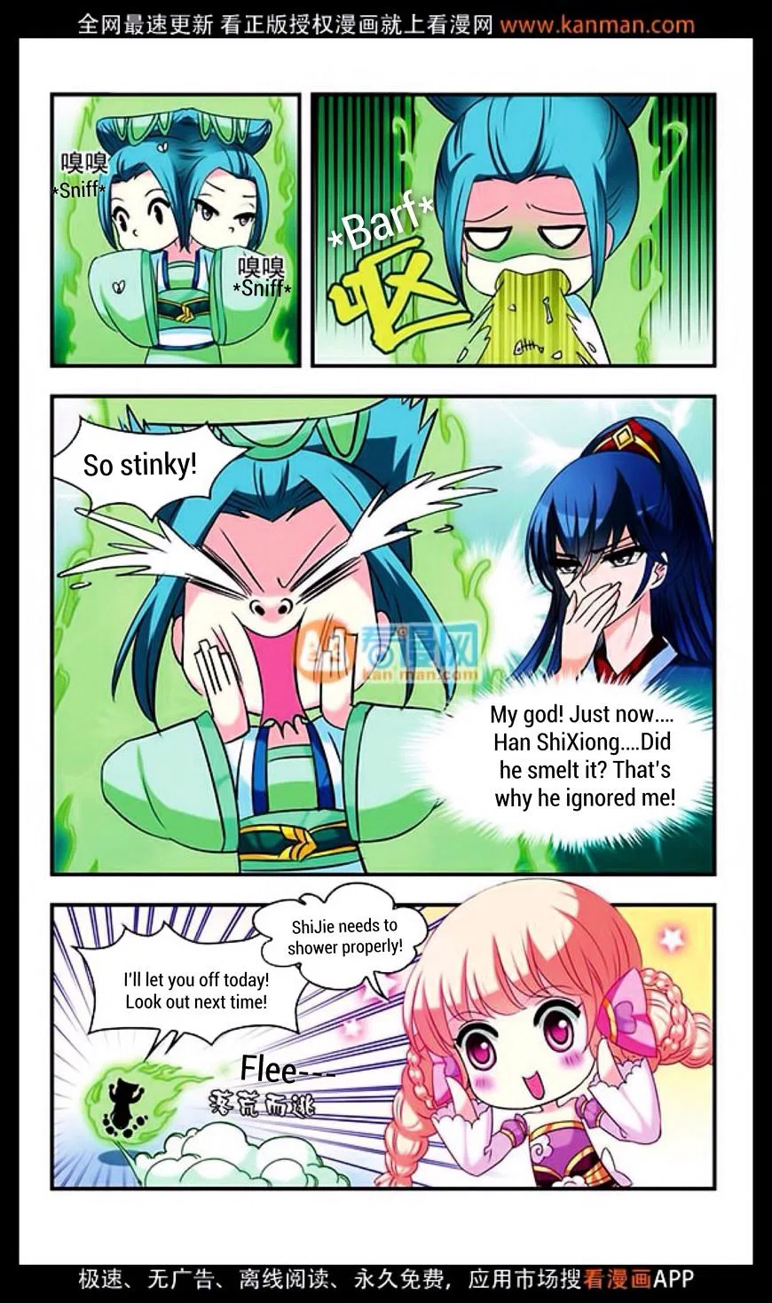 Feng Qi Cang Lan Chapter 10 – Page 18