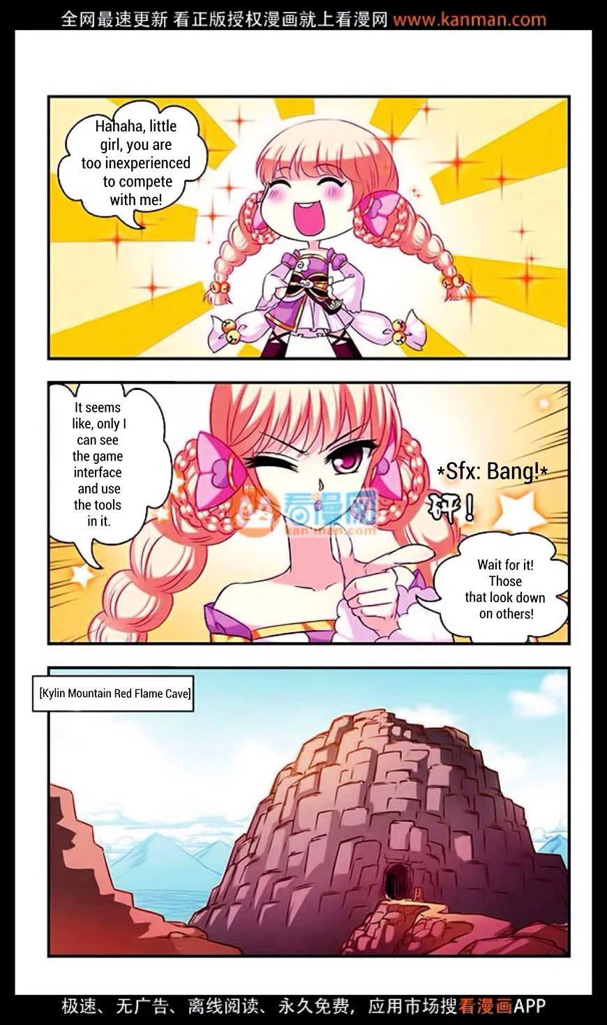 Feng Qi Cang Lan Chapter 10 – Page 19