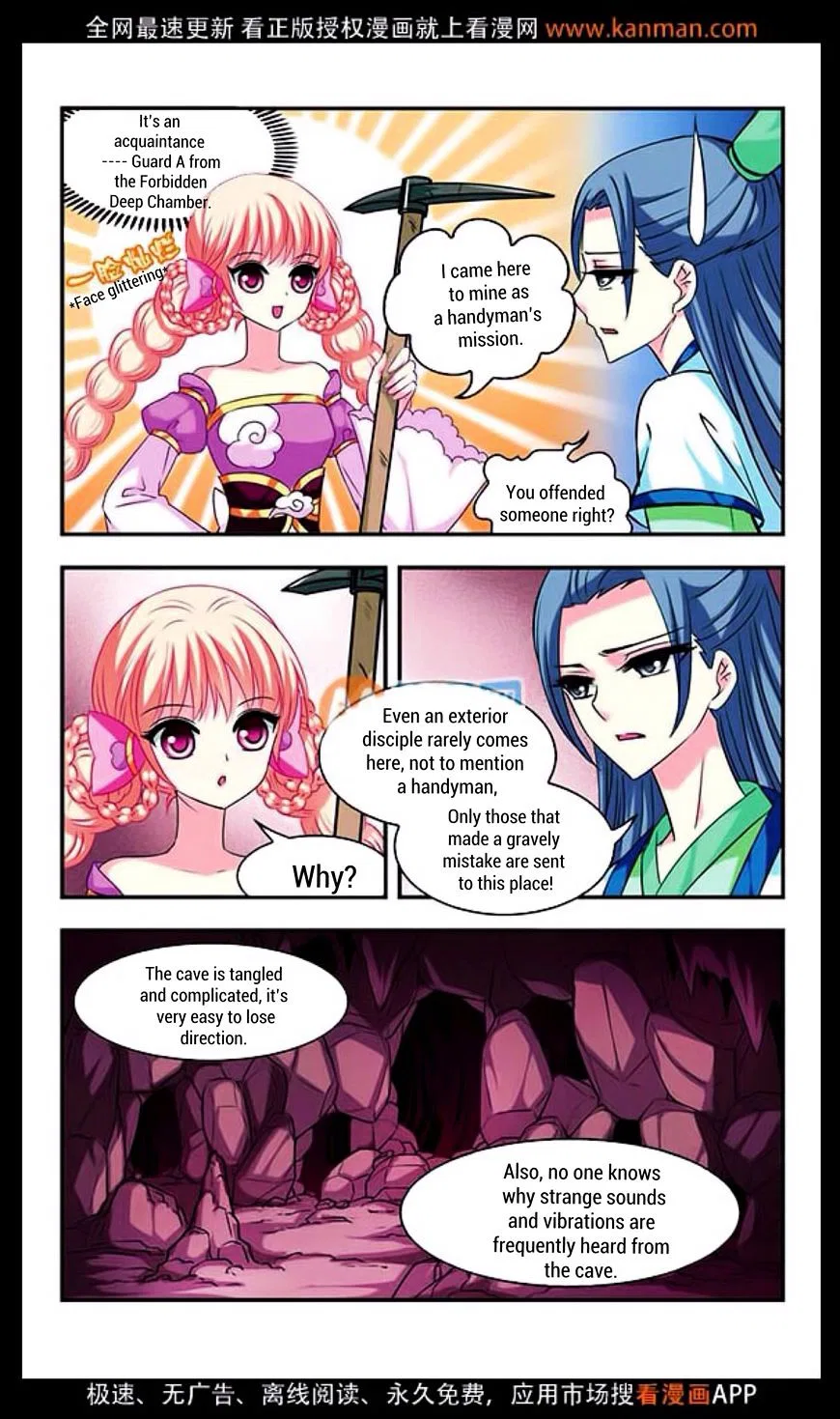 Feng Qi Cang Lan Chapter 10 – Page 22