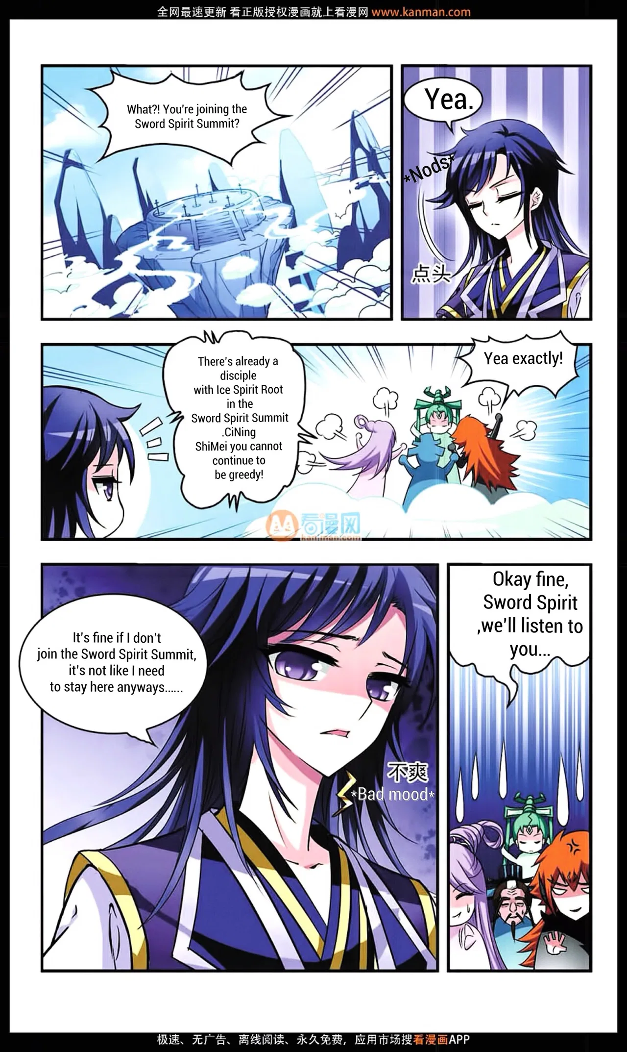 Feng Qi Cang Lan Chapter 9 – Page 4