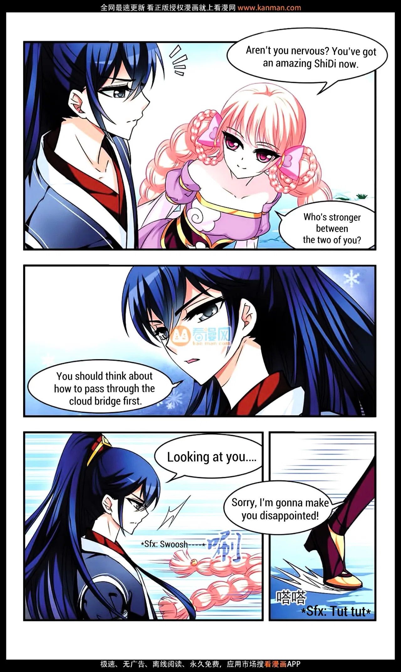 Feng Qi Cang Lan Chapter 9 – Page 5