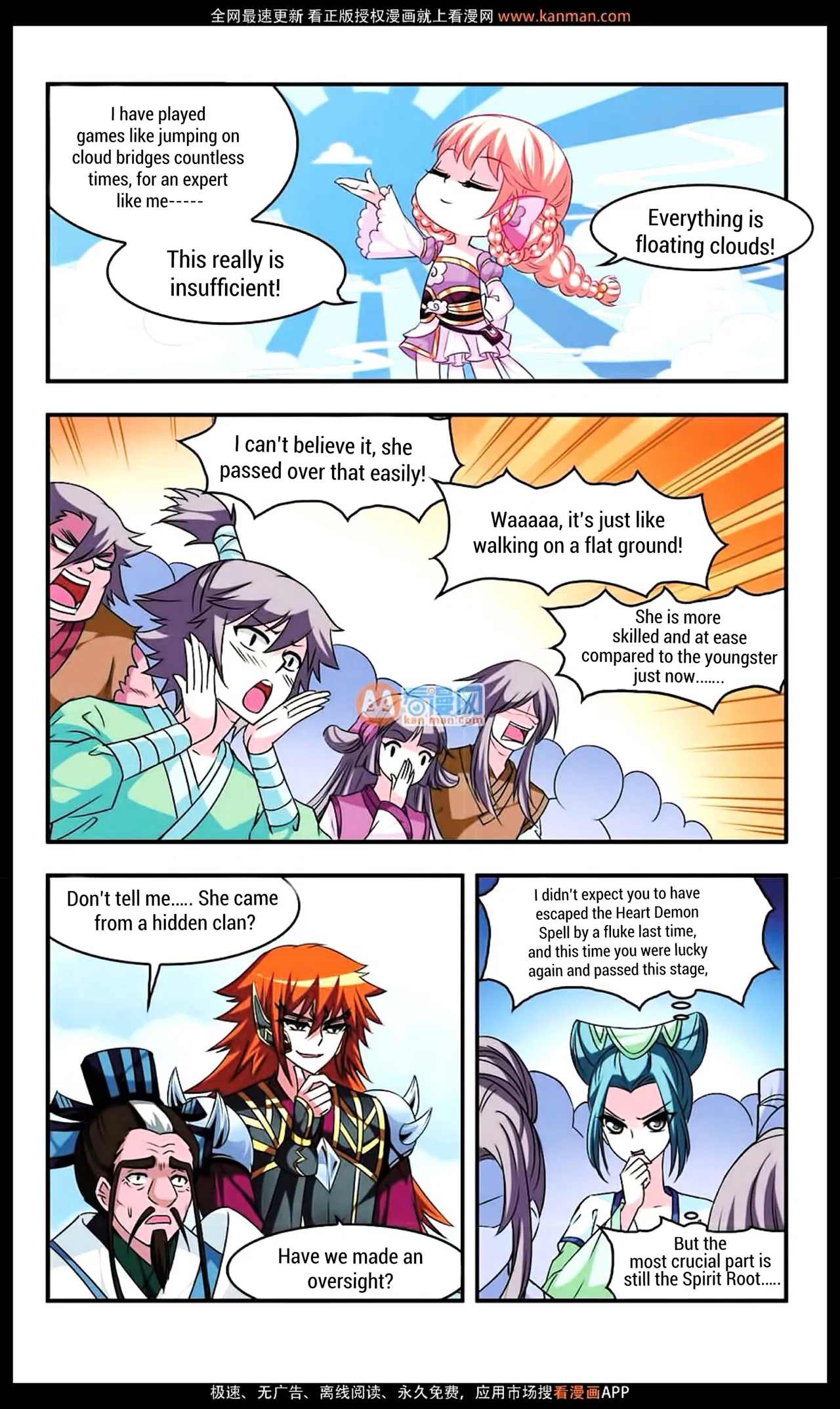 Feng Qi Cang Lan Chapter 9 – Page 8