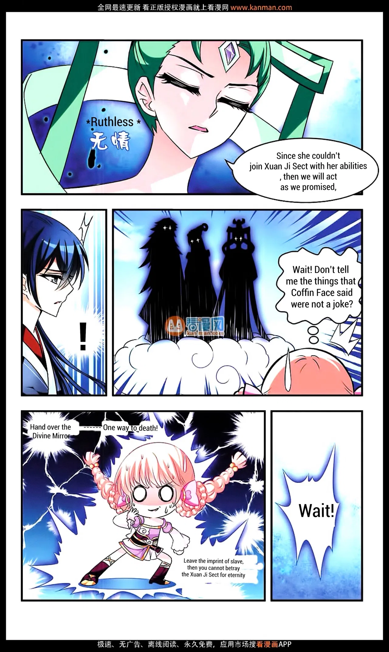 Feng Qi Cang Lan Chapter 9 – Page 20