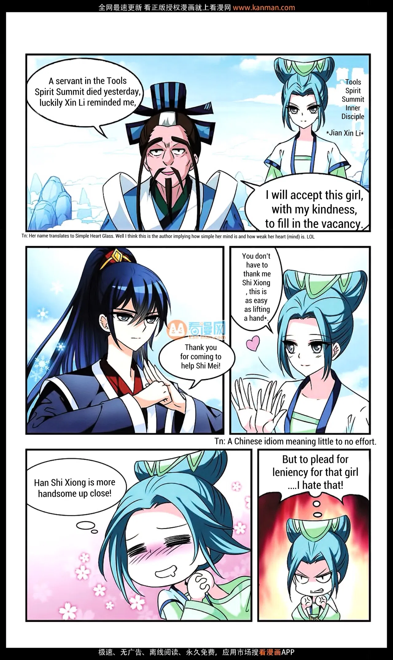Feng Qi Cang Lan Chapter 9 – Page 21