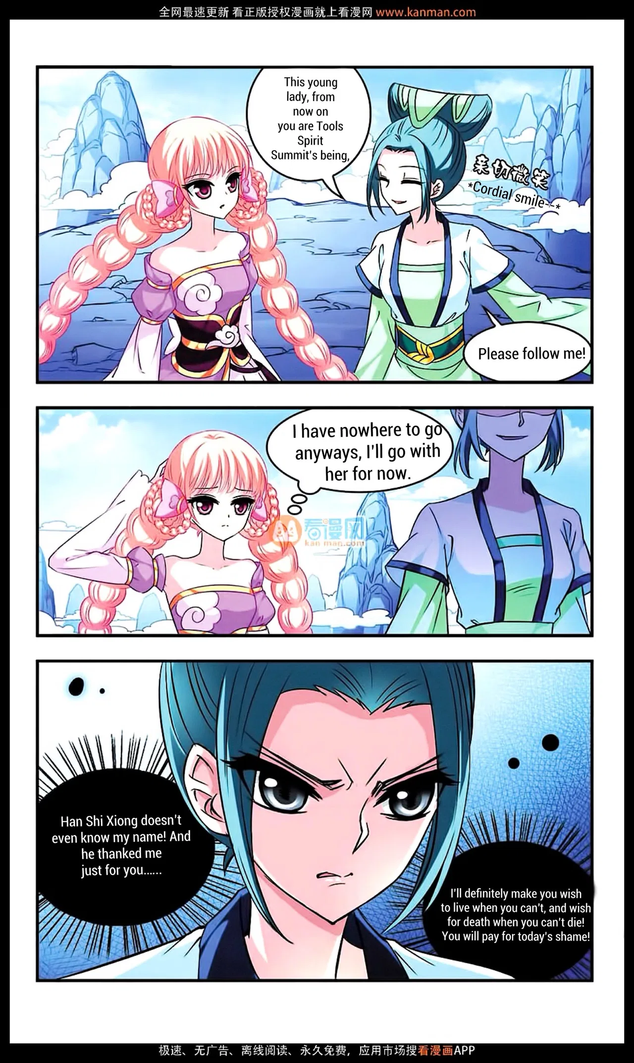 Feng Qi Cang Lan Chapter 9 – Page 24