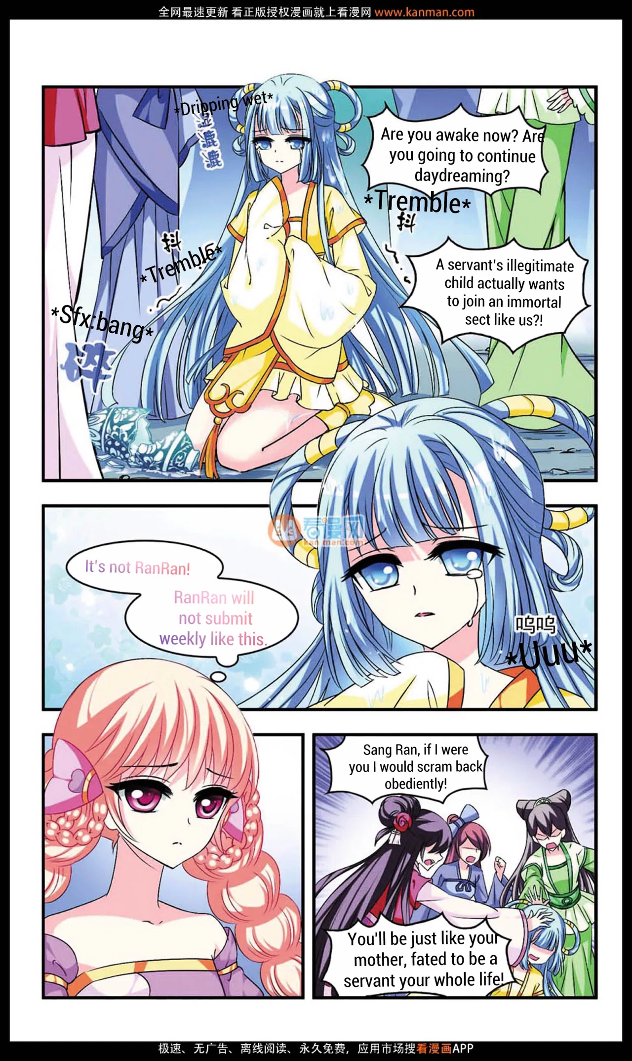 Feng Qi Cang Lan Chapter 8 – Page 11