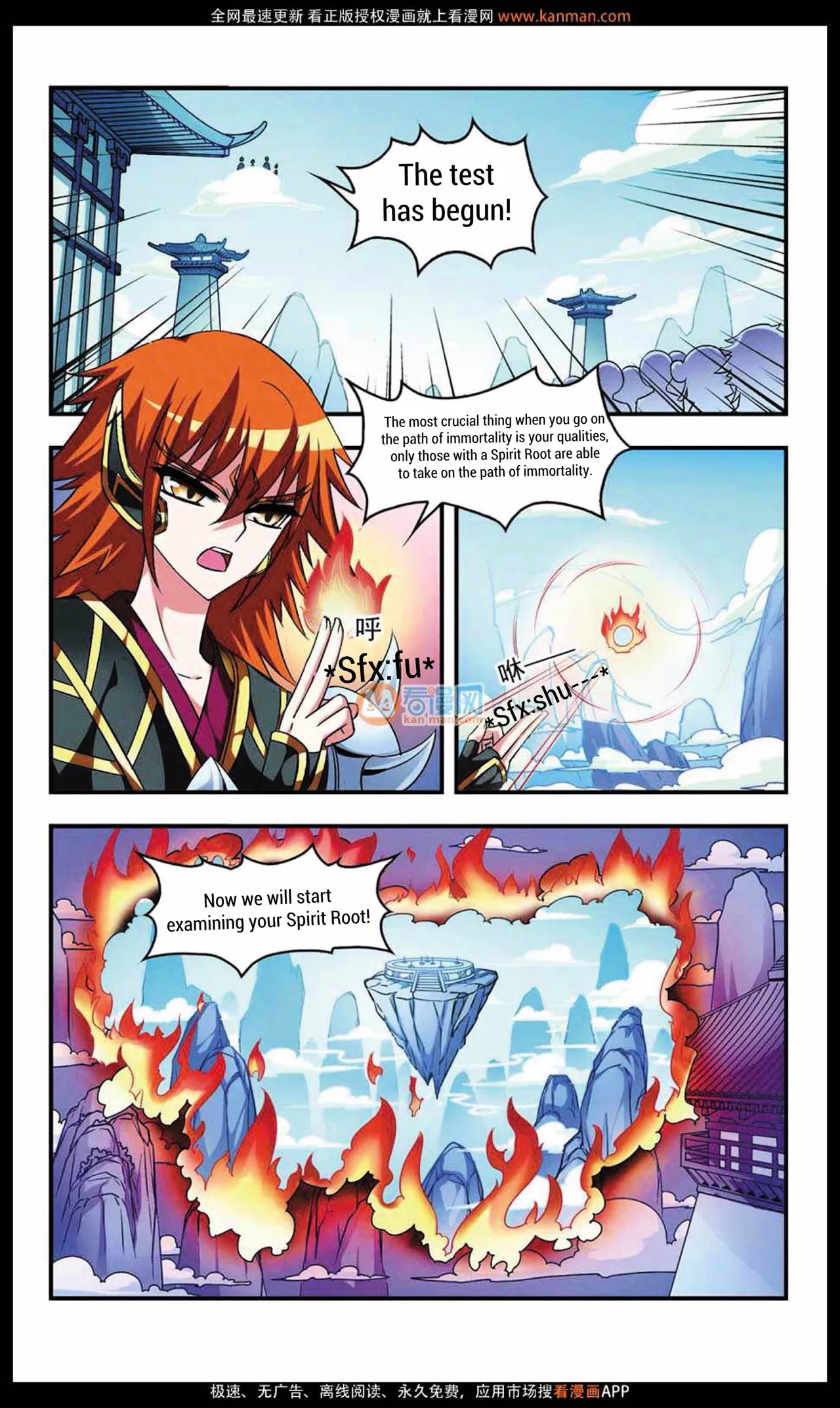 Feng Qi Cang Lan Chapter 8 – Page 14
