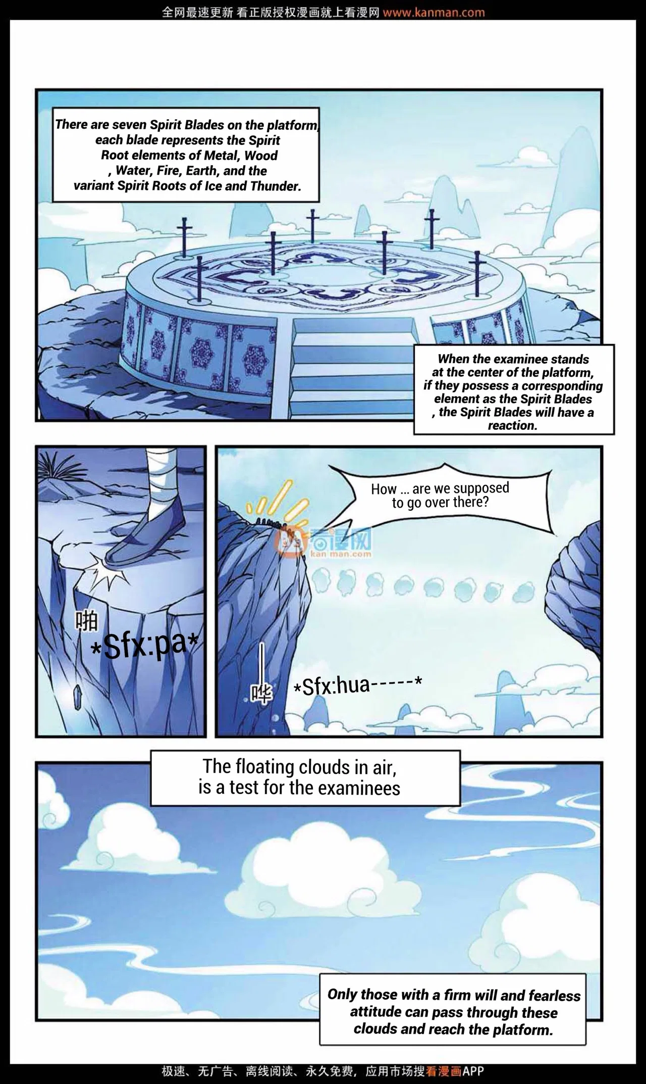 Feng Qi Cang Lan Chapter 8 – Page 16