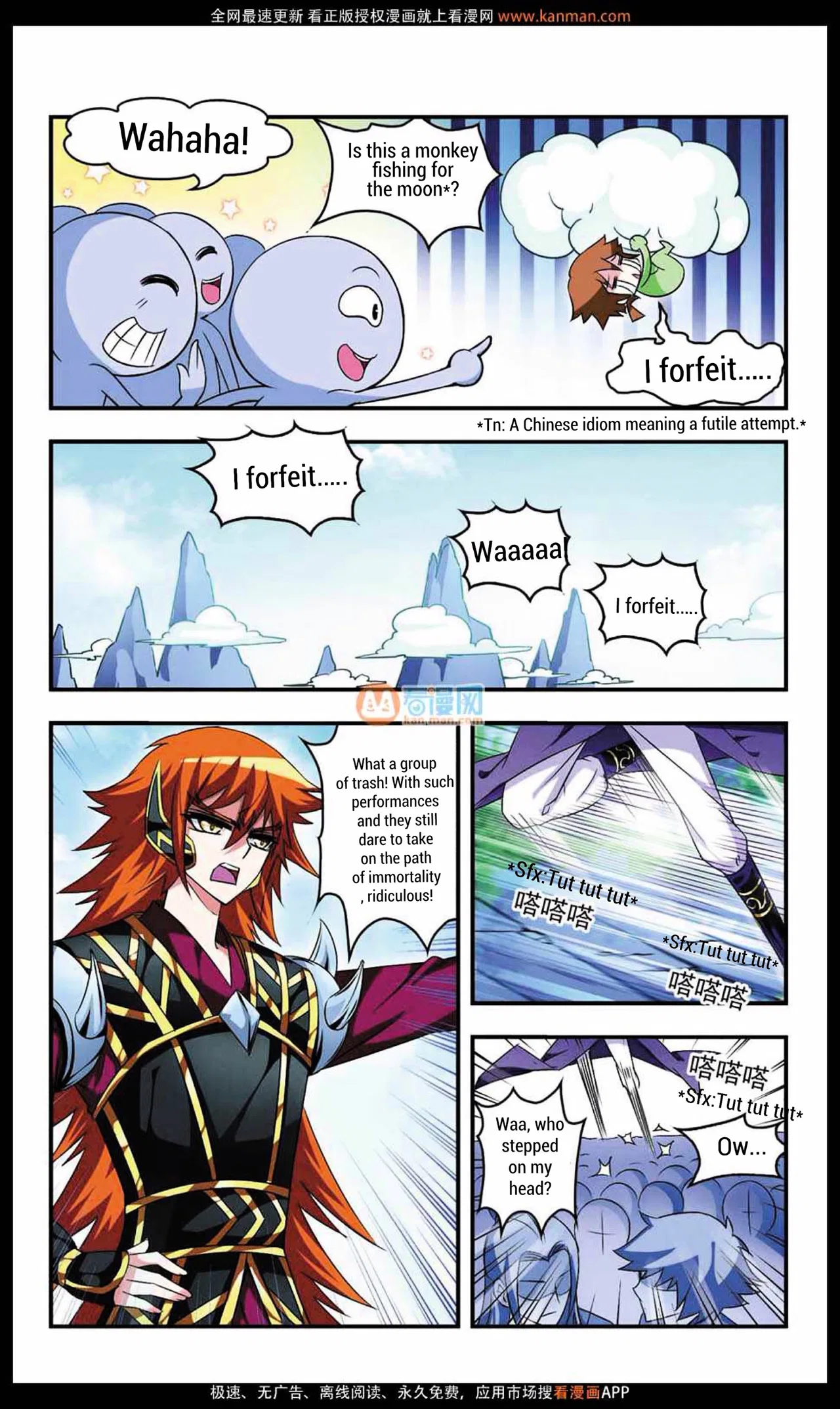 Feng Qi Cang Lan Chapter 8 – Page 20
