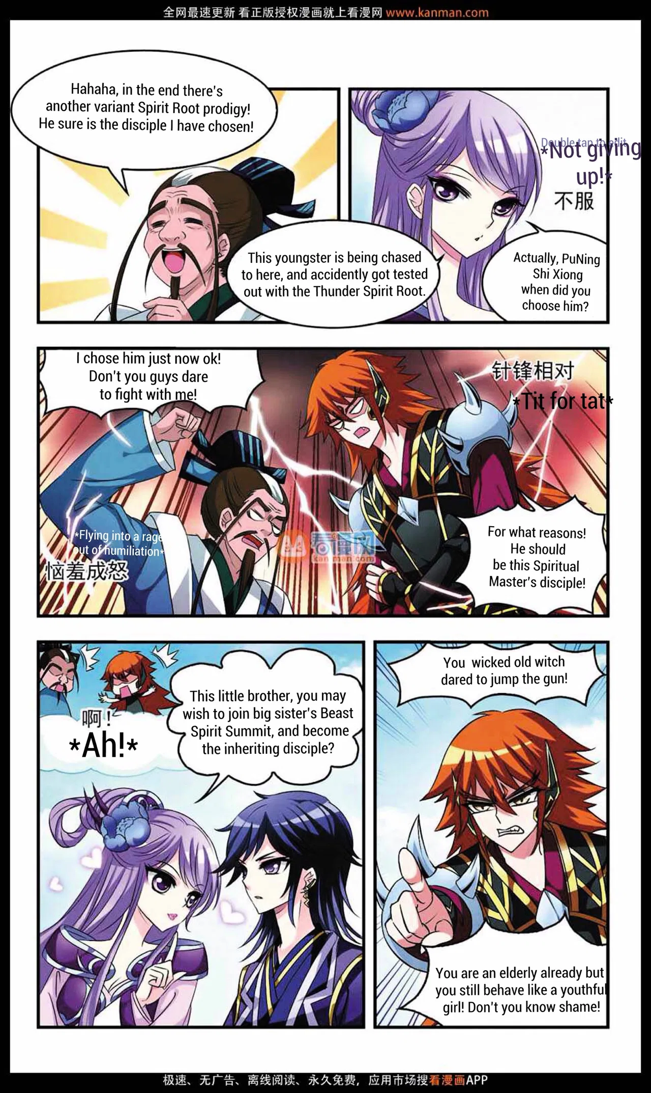 Feng Qi Cang Lan Chapter 8 – Page 24