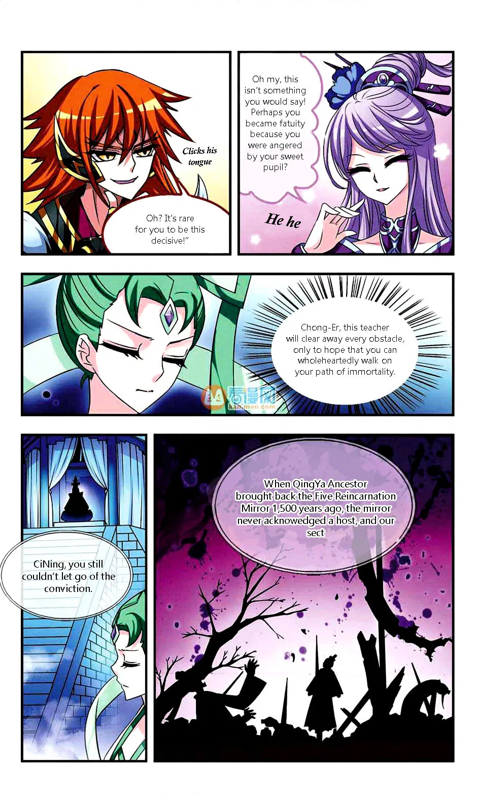 Feng Qi Cang Lan Chapter 7 – Page 6