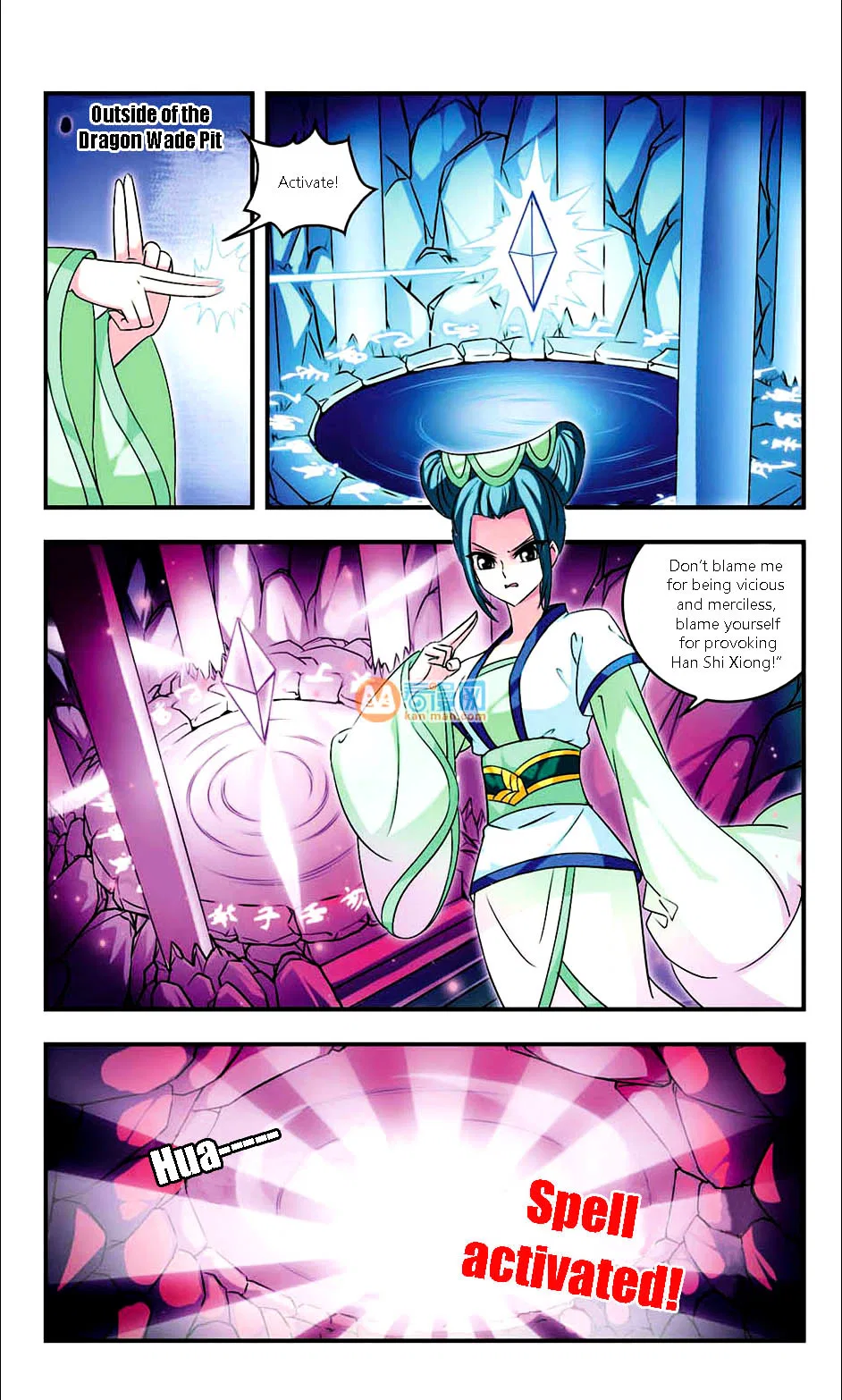 Feng Qi Cang Lan Chapter 7 – Page 13