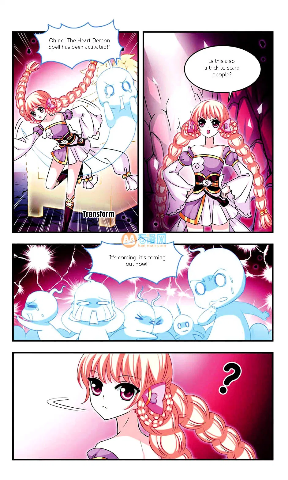 Feng Qi Cang Lan Chapter 7 – Page 14