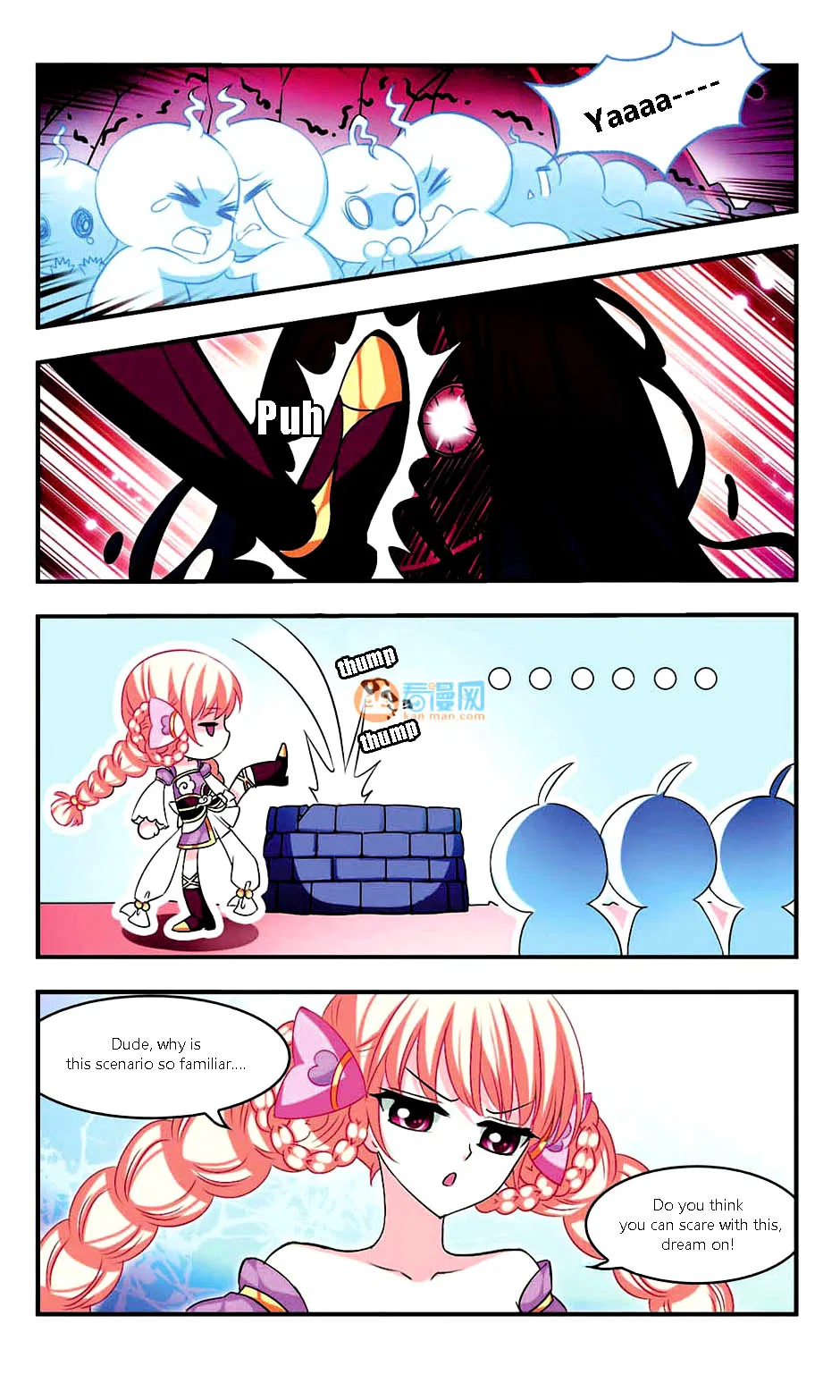Feng Qi Cang Lan Chapter 7 – Page 16