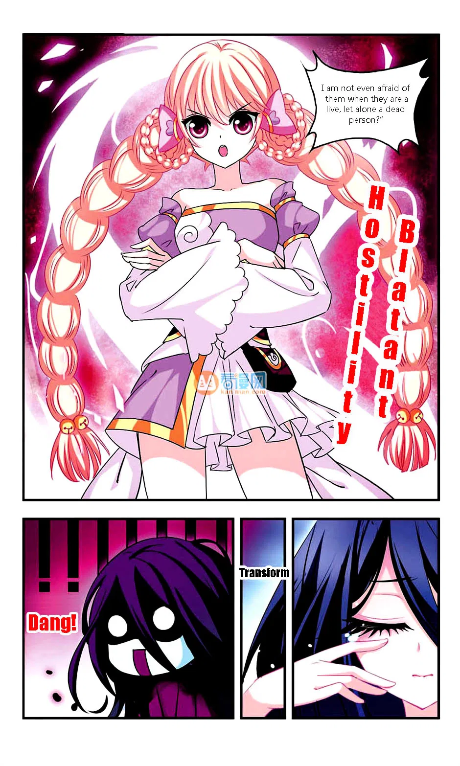Feng Qi Cang Lan Chapter 7 – Page 19