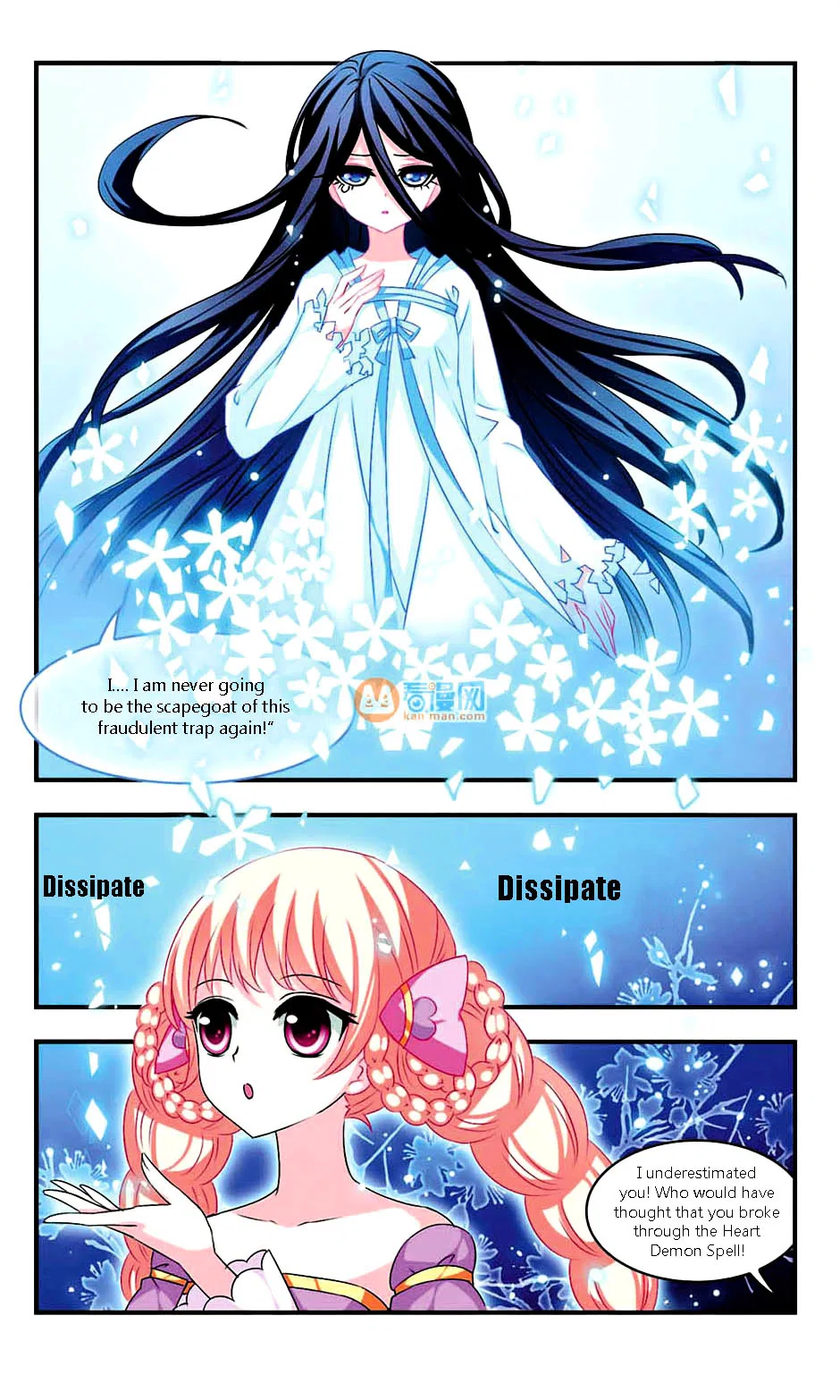 Feng Qi Cang Lan Chapter 7 – Page 20