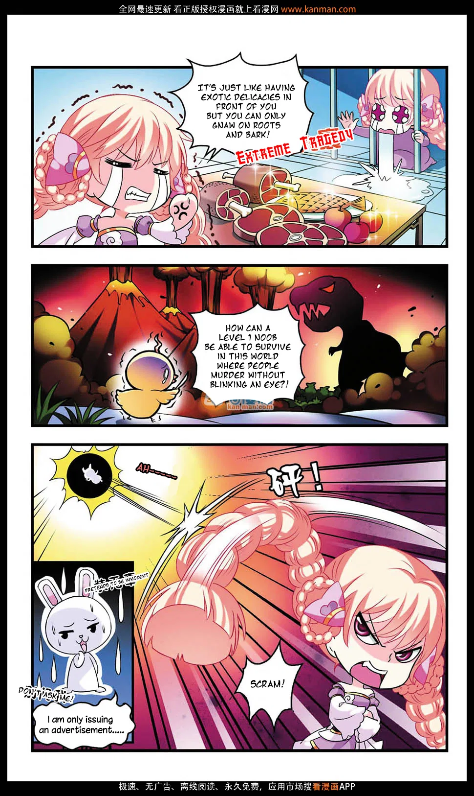 Feng Qi Cang Lan Chapter 6 – Page 6