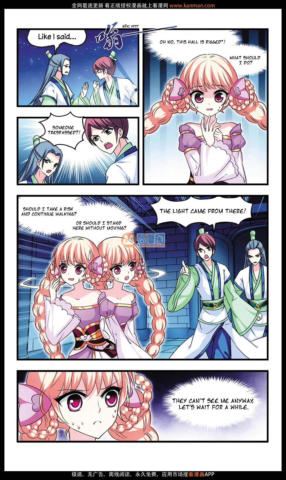 Feng Qi Cang Lan Chapter 6 – Page 13