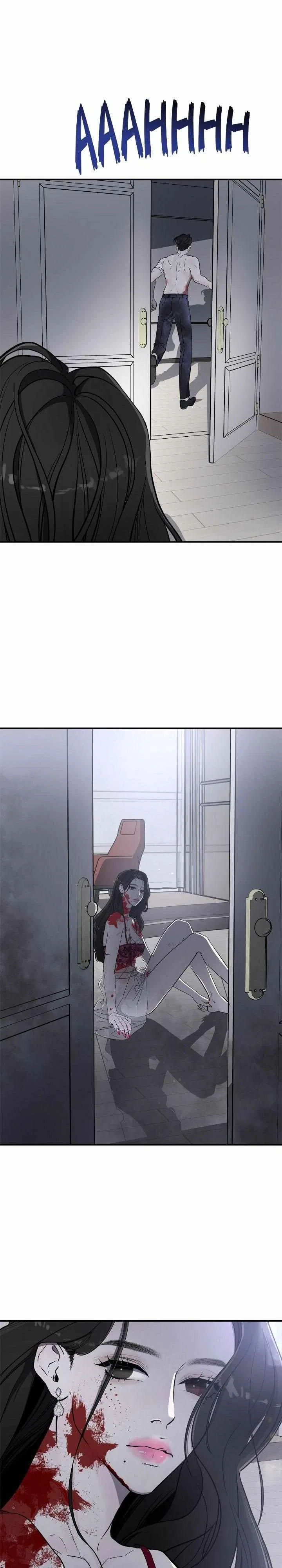 For the Queendom Chapter 2 – Page 43