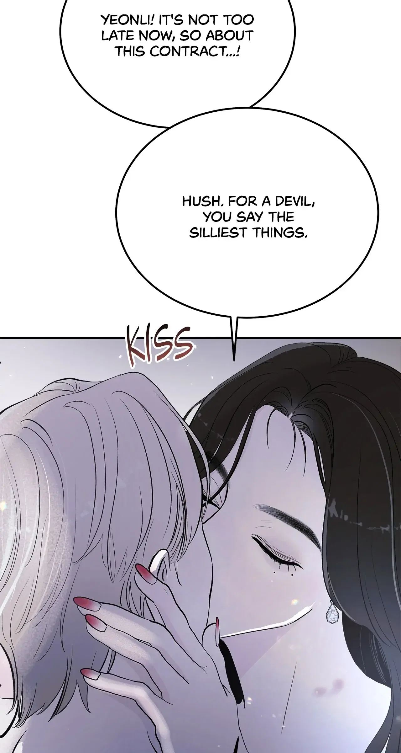 For the Queendom Chapter 1 – Page 26