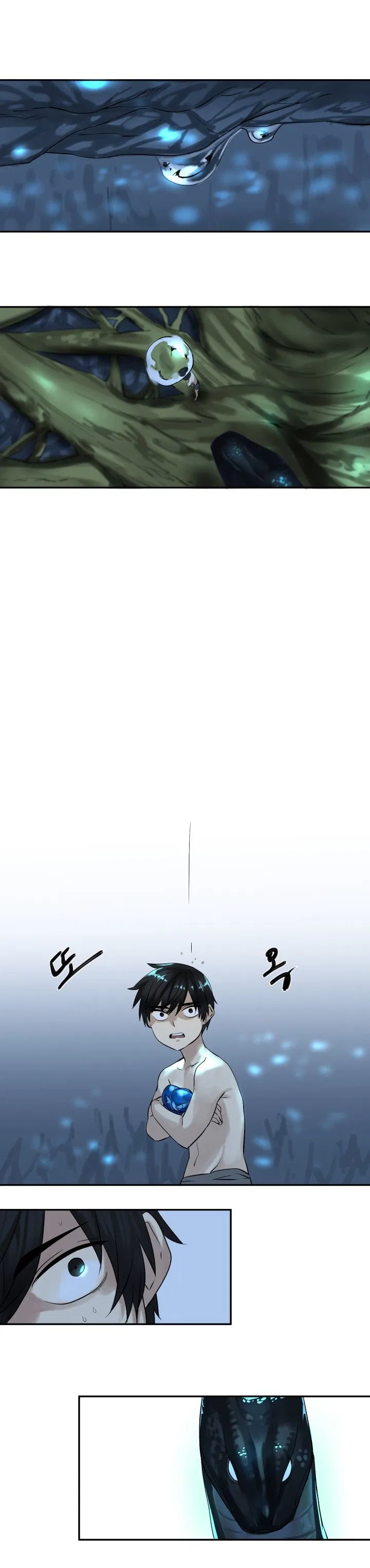 Volcanic Age Chapter 5 – Page 6