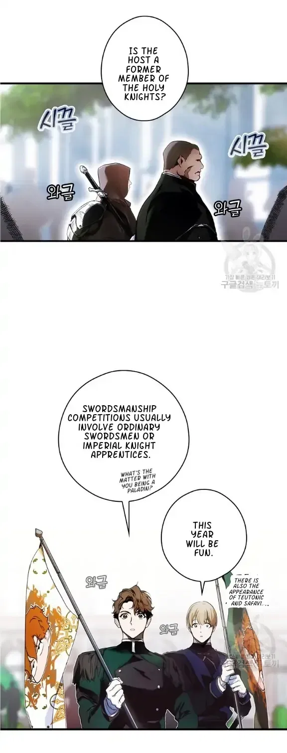 The Fantasie of a Stepmother Chapter 109 – Page 10