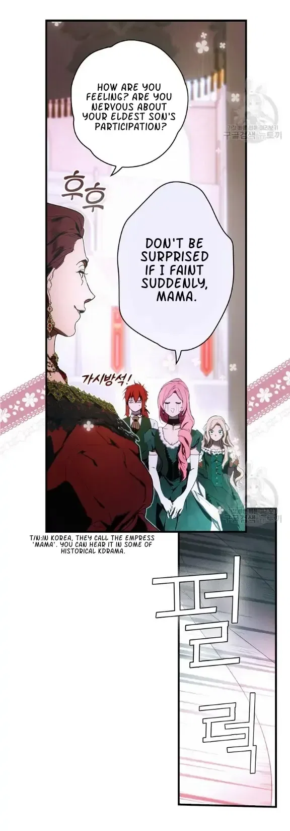 The Fantasie of a Stepmother Chapter 109 – Page 38