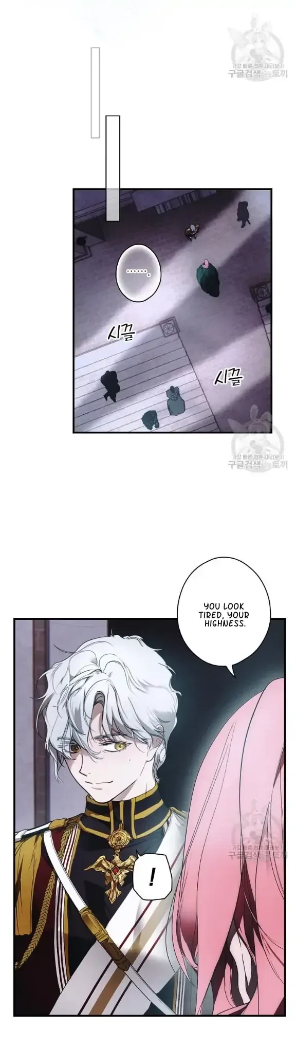 The Fantasie of a Stepmother Chapter 109 – Page 45