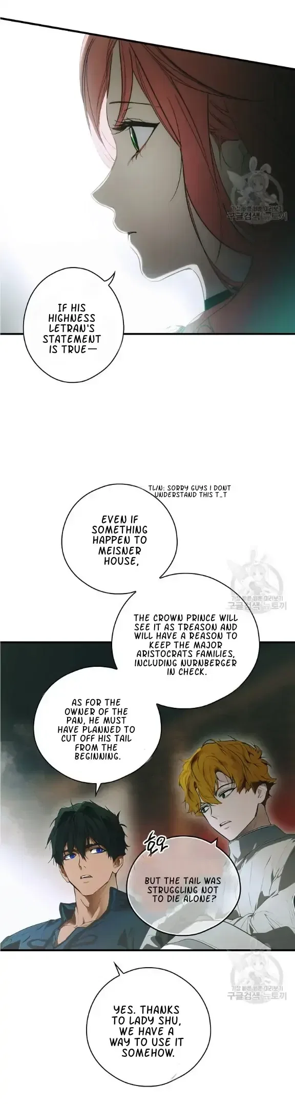 The Fantasie of a Stepmother Chapter 109 – Page 61