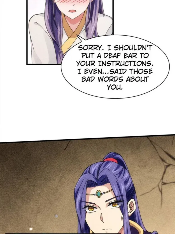 I Determine My Own Destiny Chapter 14 – Page 11